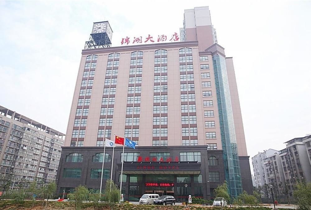 Jinhu Hotel Nam Xương Ngoại thất bức ảnh